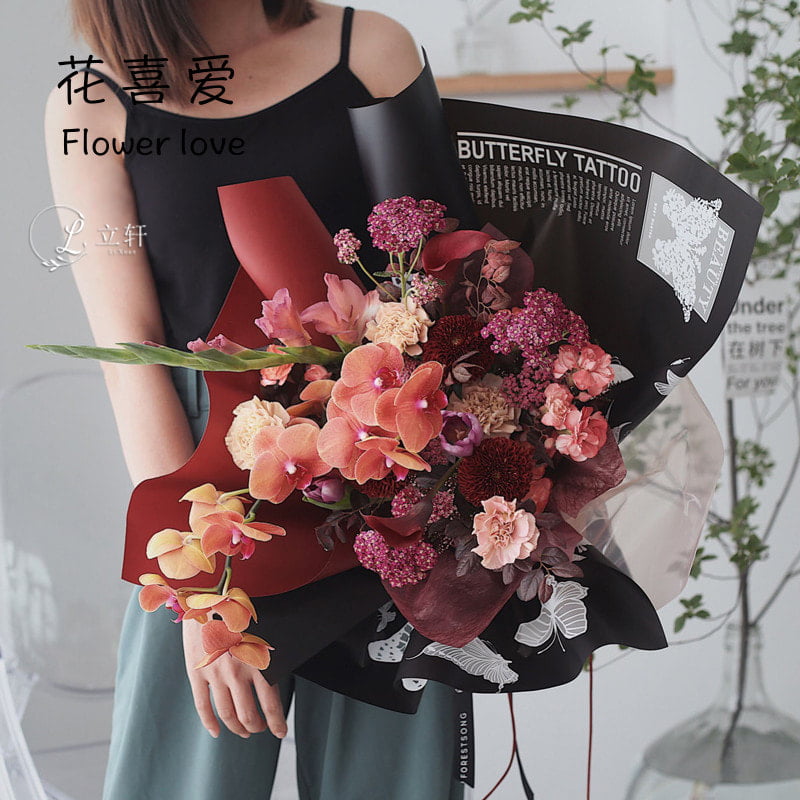 MYHC-14 Butterfly Pattern Opaque Matte Flower Wrapping Paper
