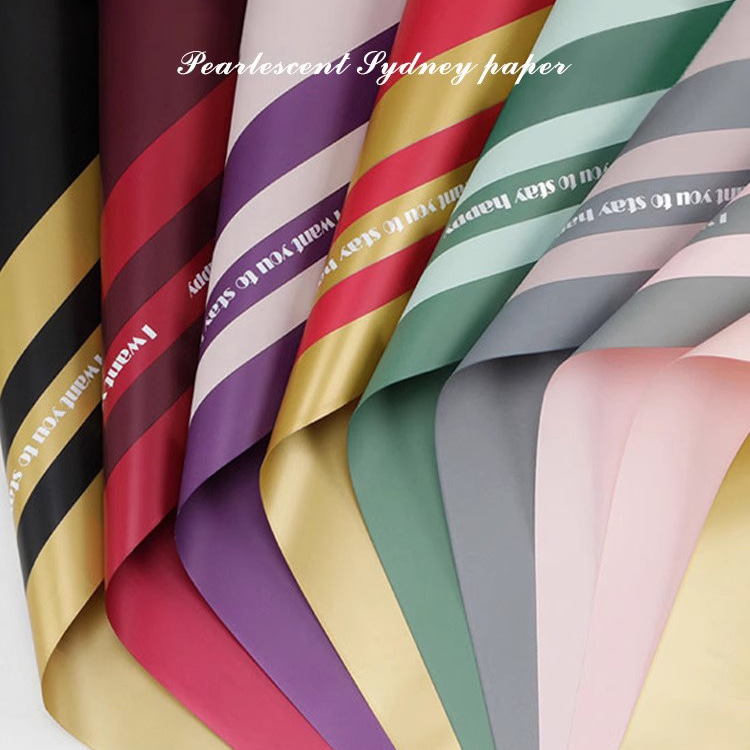 MYHC-22 57×57cm (±2cm) Single-Sided Edge Horizontal Pearlescent Film Flower Wrapping Paper