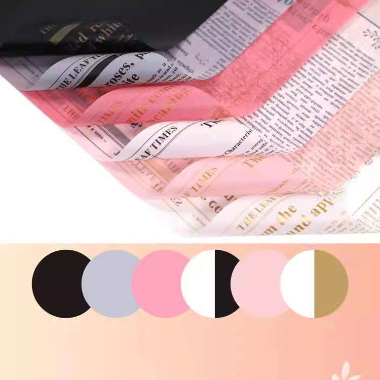 MYHC-52 Herb Golden Light Matt Film 57×57cm (±2cm) Plastic Flower Packaging Film 