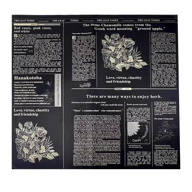MYHC-52 Herb Golden Light Matt Film 57×57cm (±2cm) Plastic Flower Packaging Film 